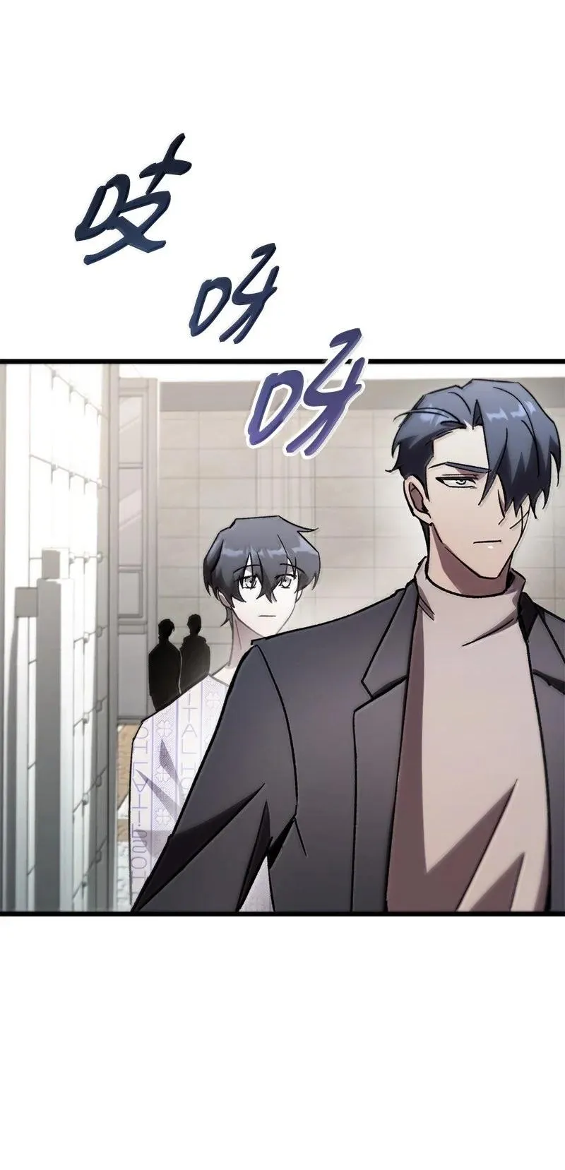 78 出席会议46
