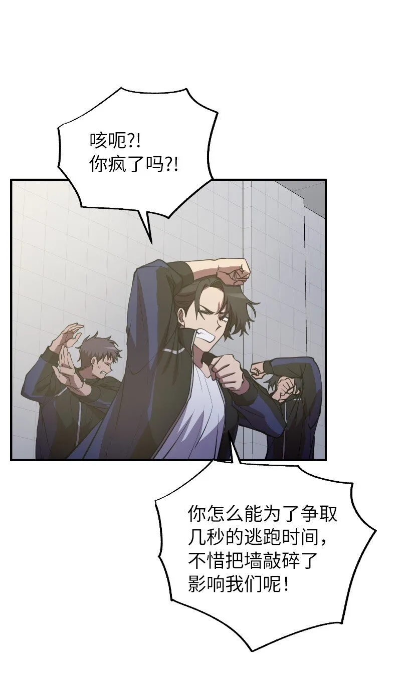 40 后悔莫及30