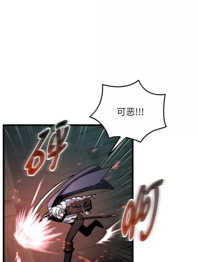 82 怪物潮25