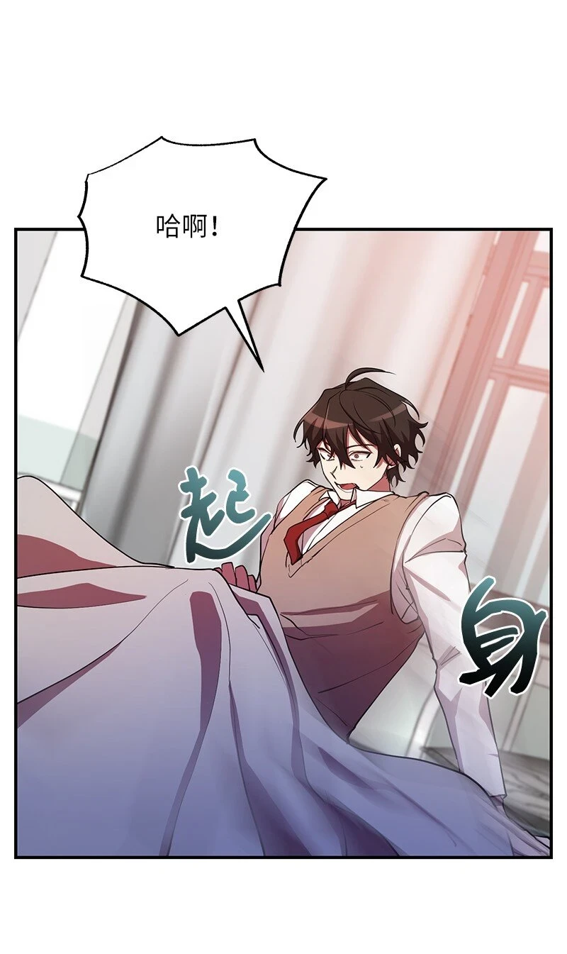 27 灵魂的优劣7