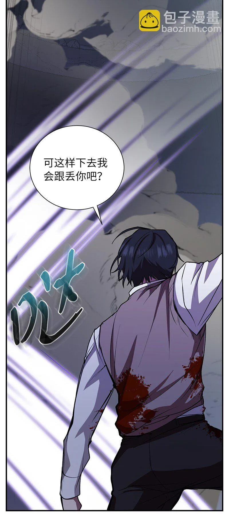 22 有恩必报52