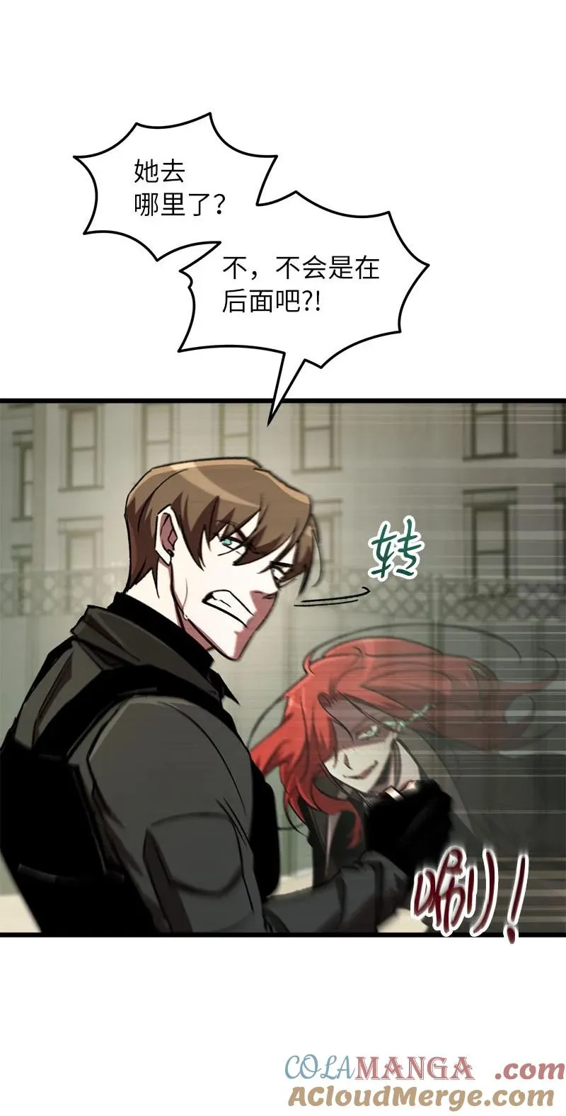 69 强大的敌人60