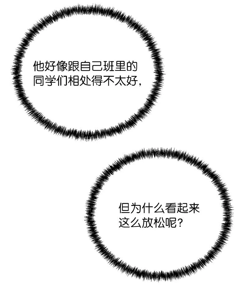14 出乎意料11