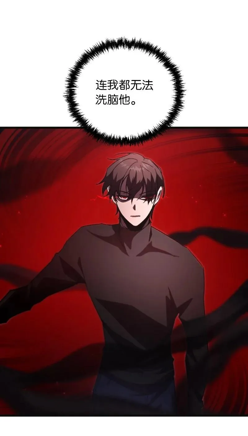 73 单打独斗71