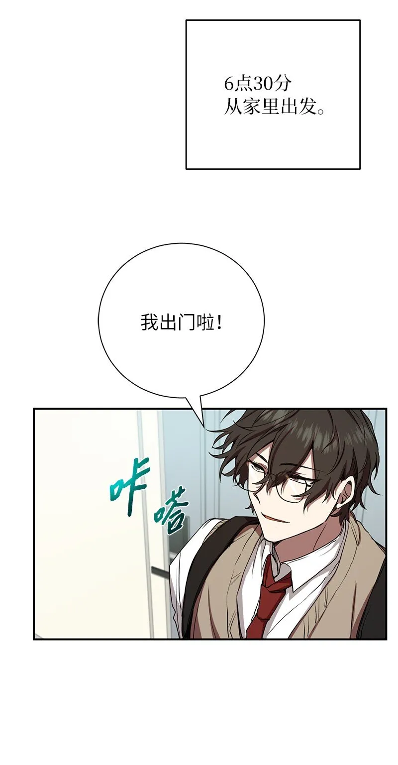 6 HT社团5