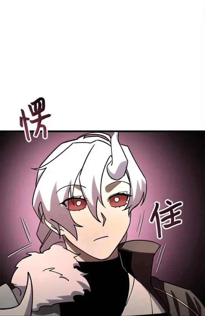 82 怪物潮38
