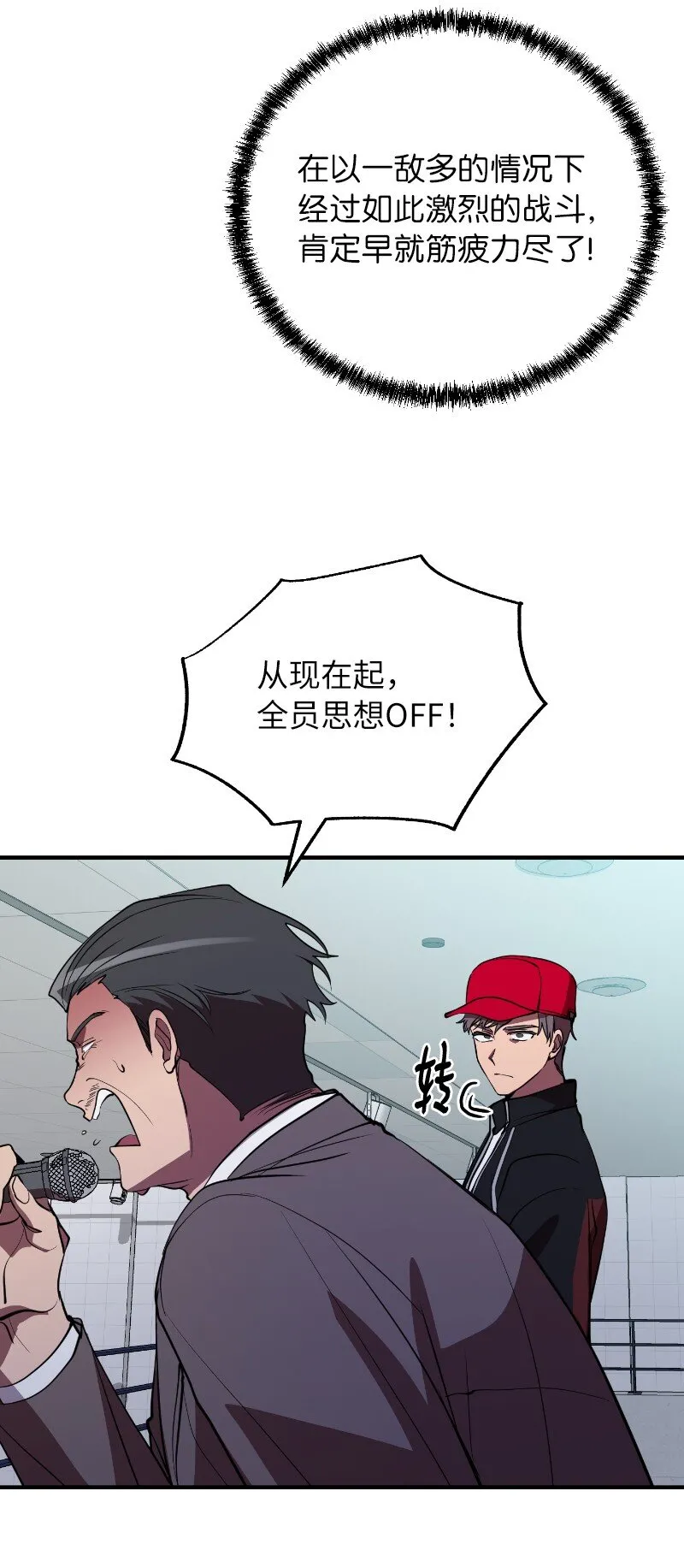 40 后悔莫及22