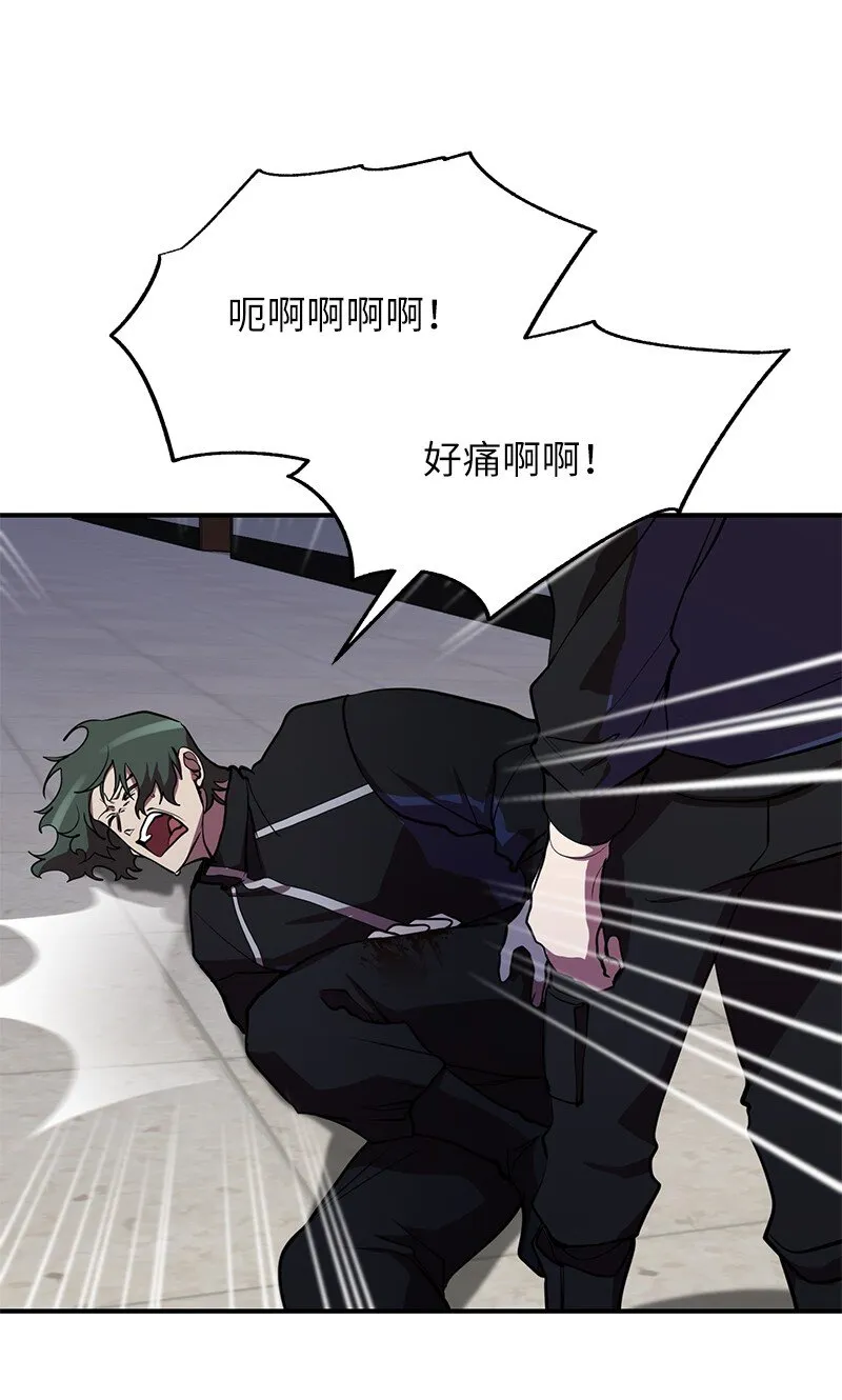 35 不公39