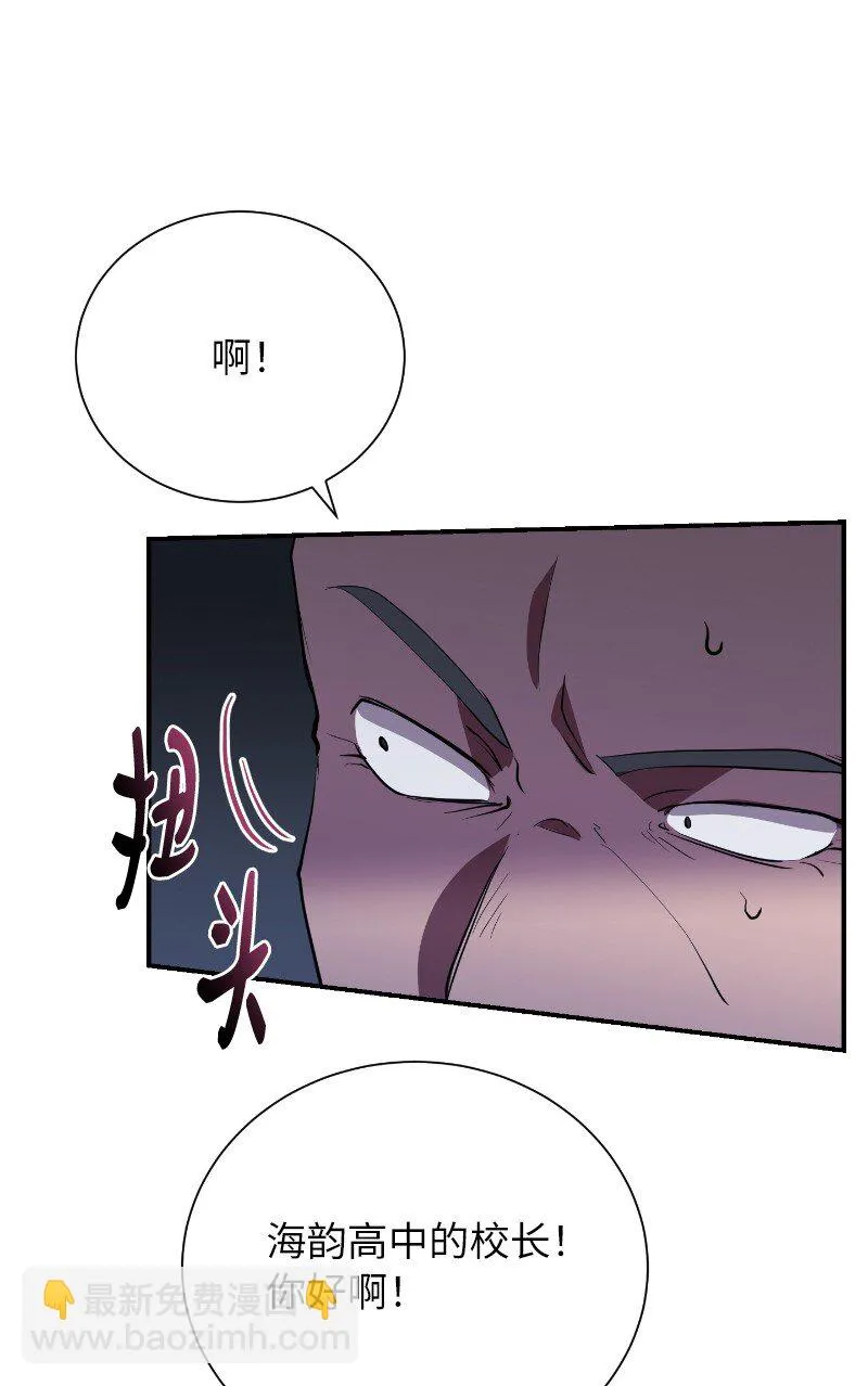 40 后悔莫及83