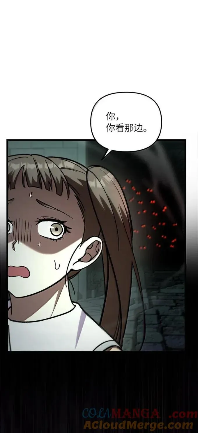 82 怪物潮30