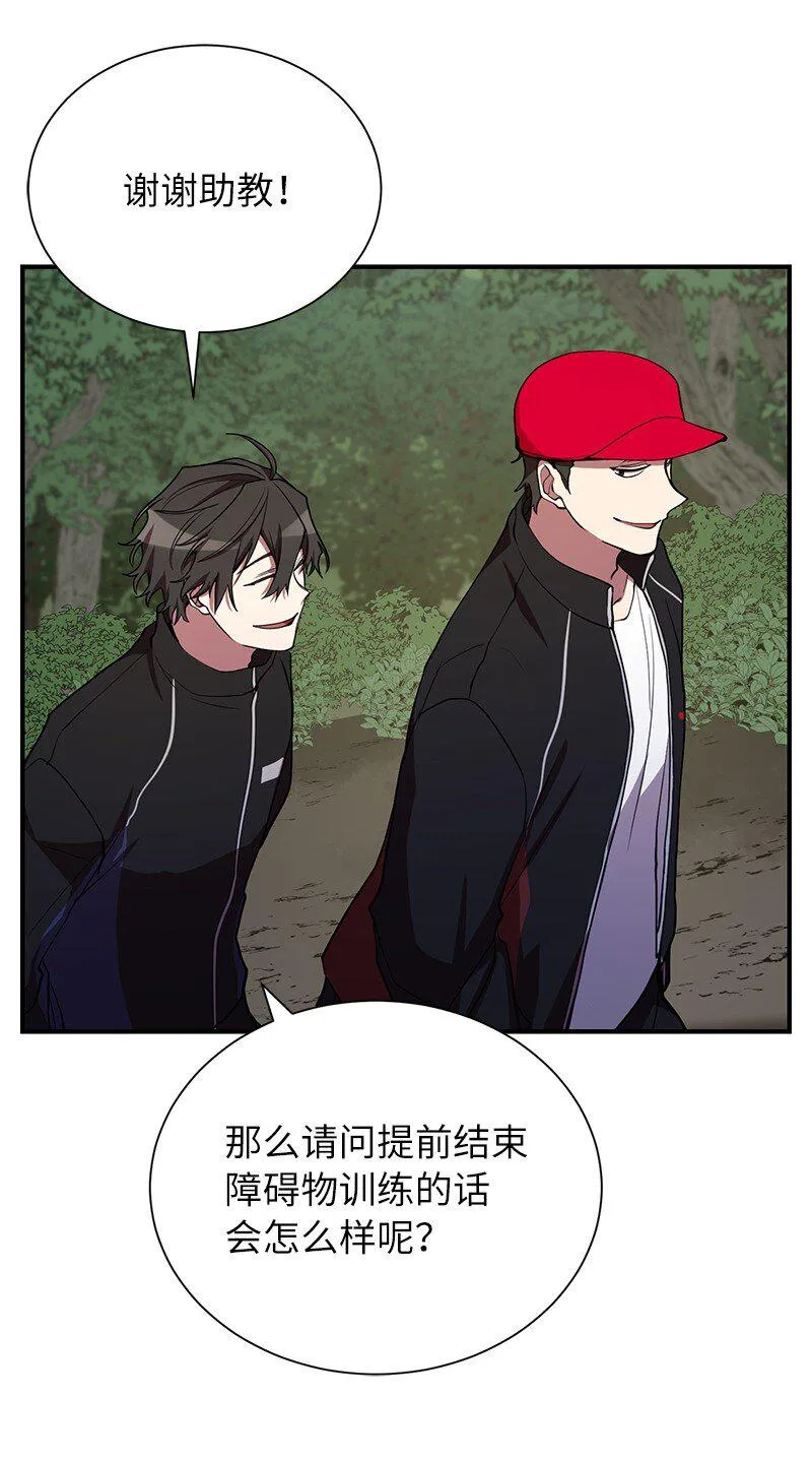 32 僵尸队35