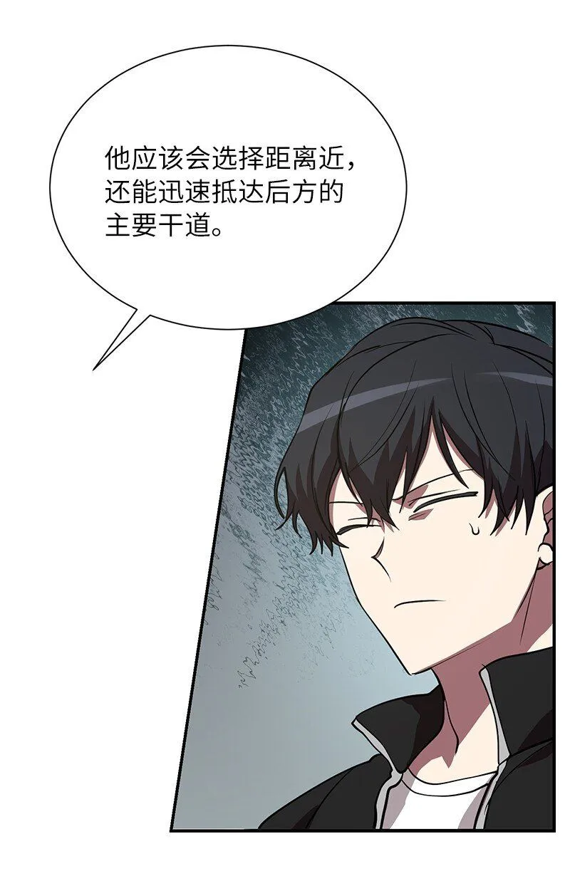 48 最有价值的人47
