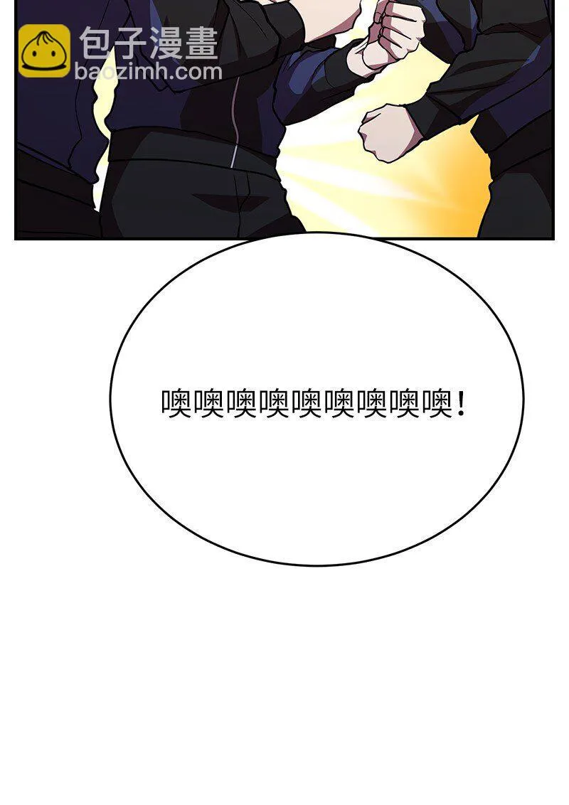 31 不同凡响65