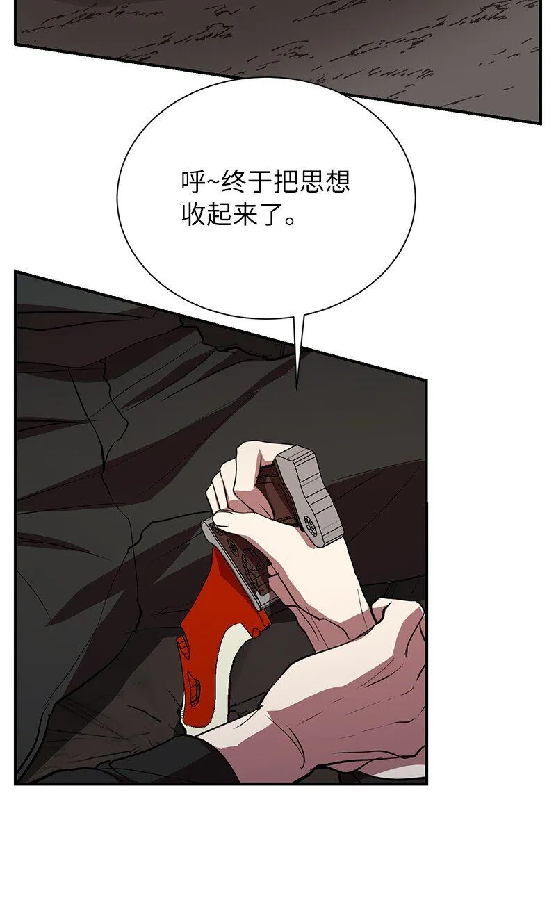 51 最后一关72