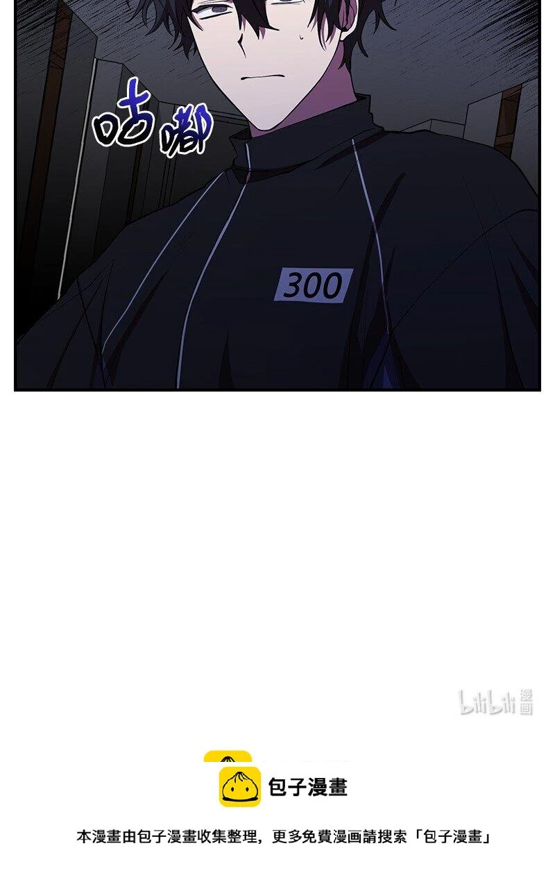 33 大展身手101
