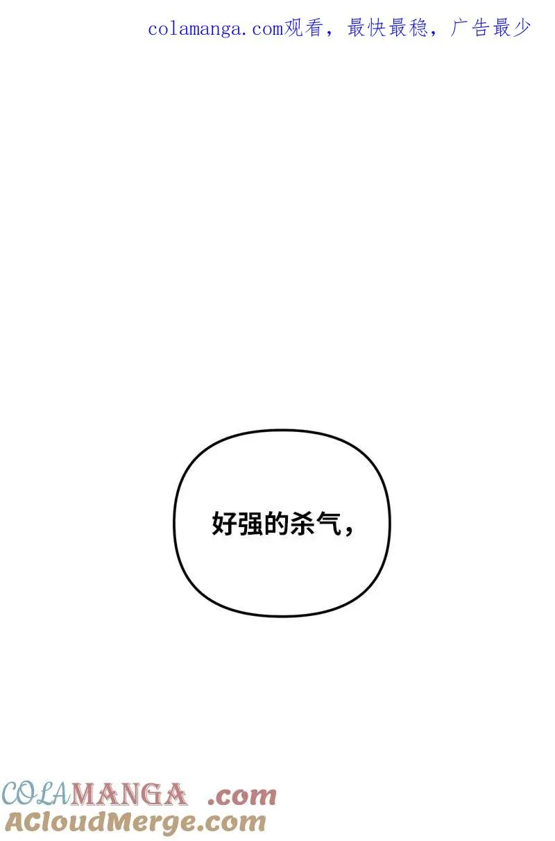 75 更强大的暴力0