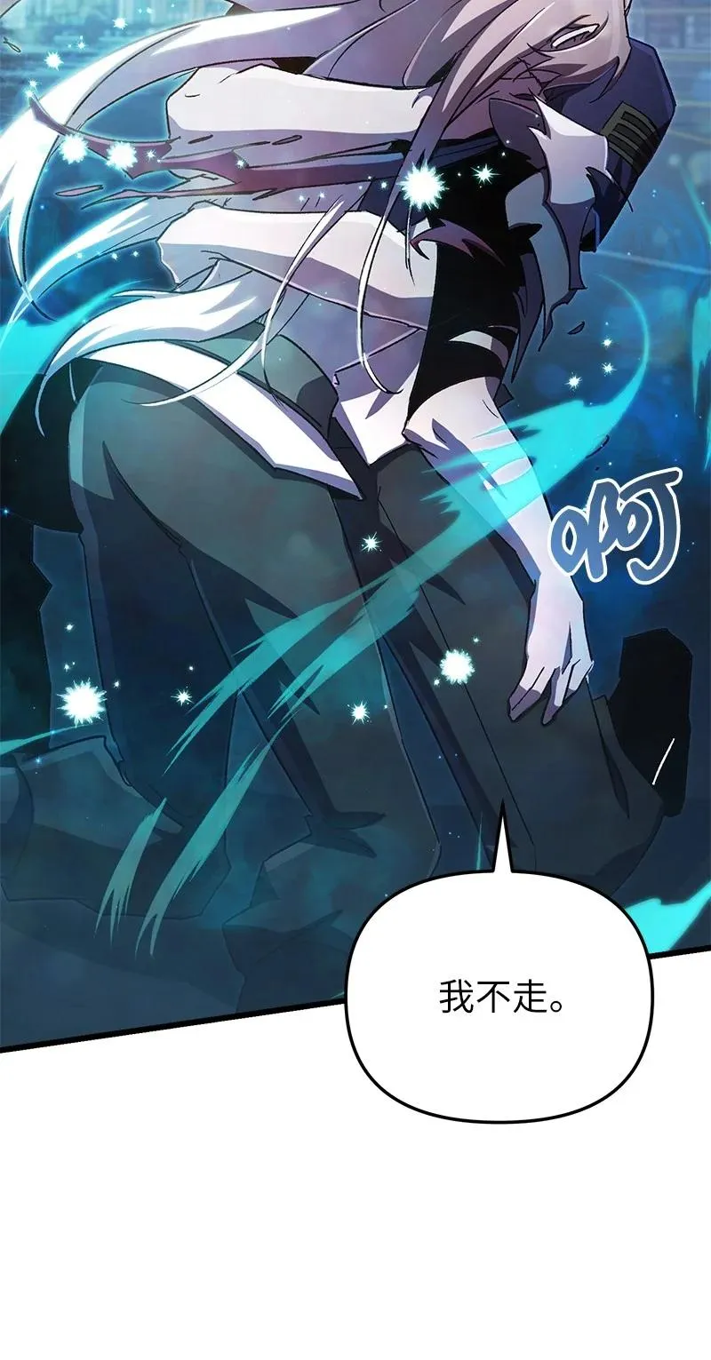63 终极杀意19