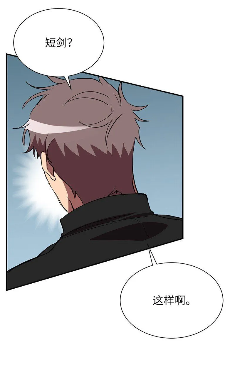 51 最后一关16