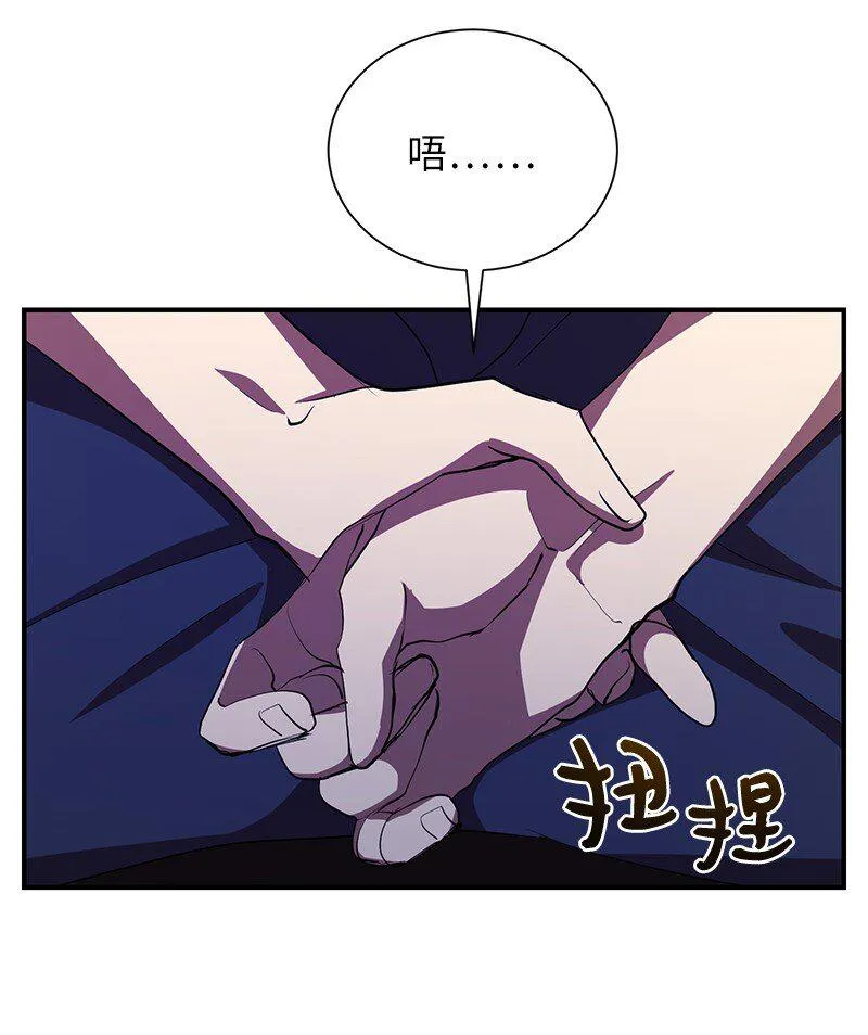32 僵尸队9