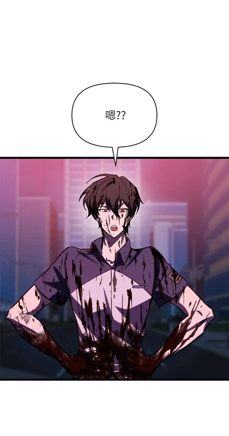 65 逐渐疯狂20