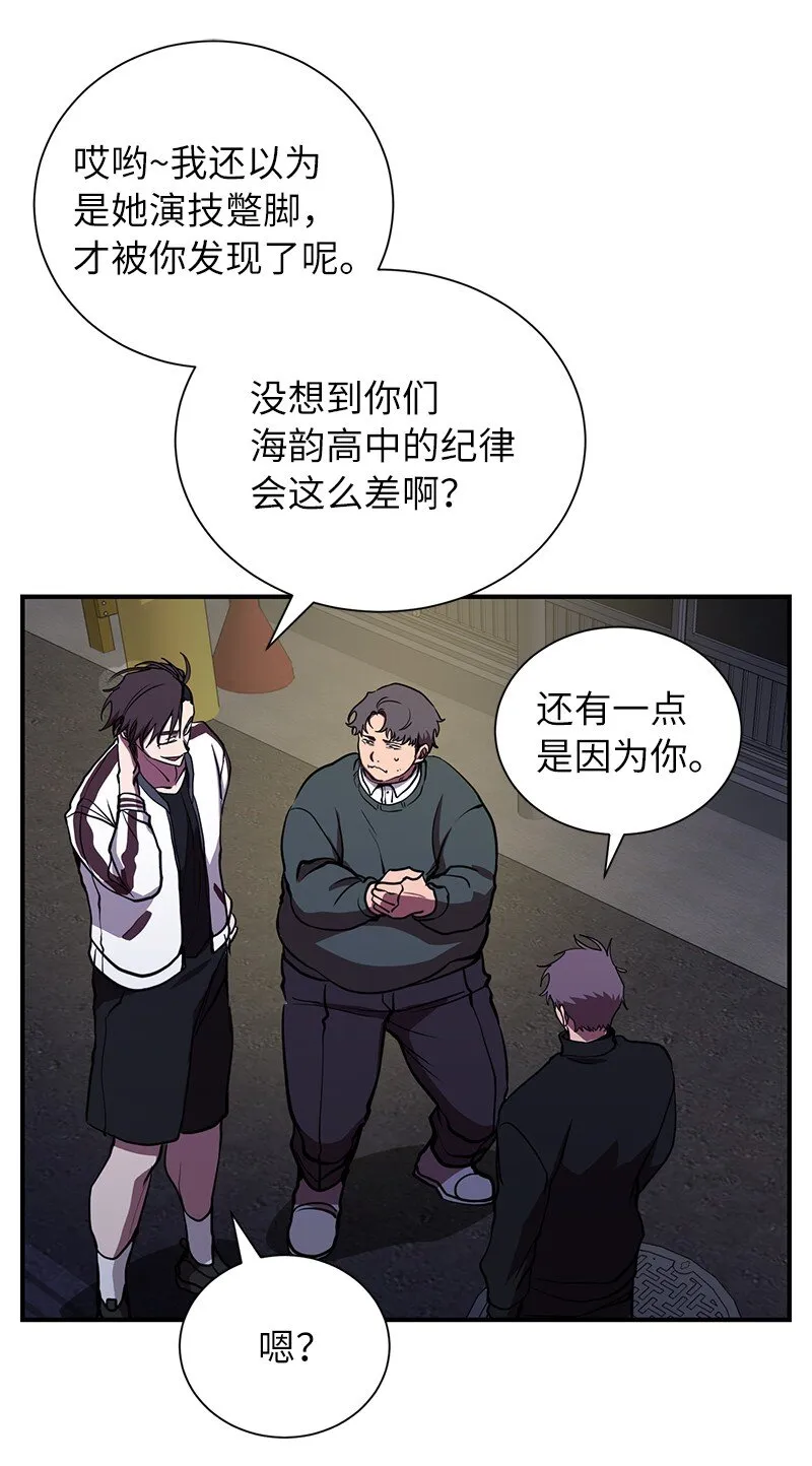 44 998的小伎俩33