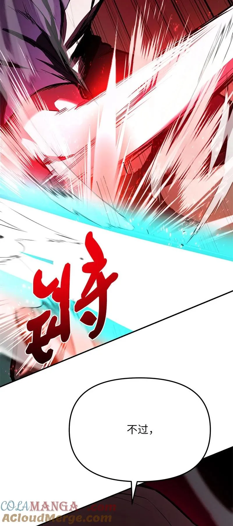 56 不容小觑的实力80