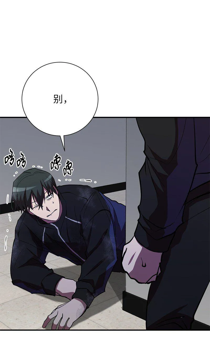 34 和老师们打赌62