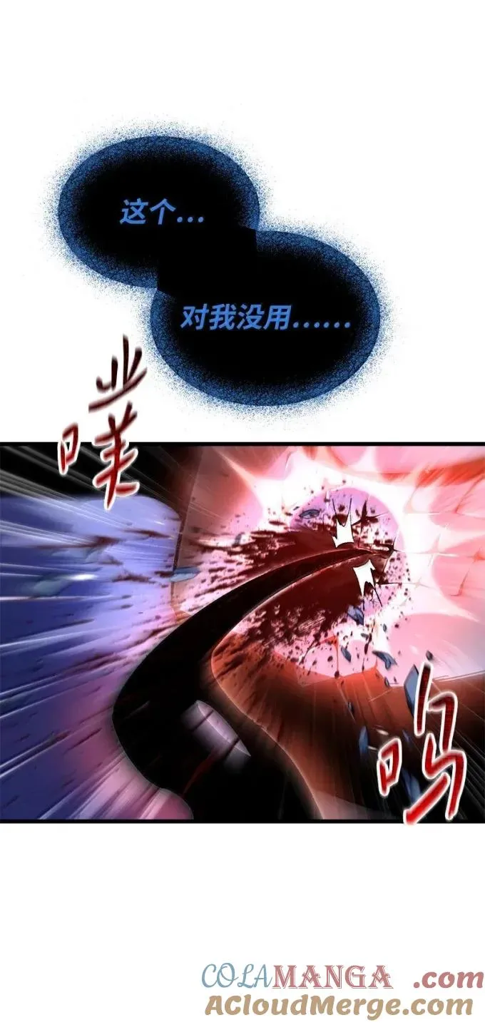 86 虫王沙螽24