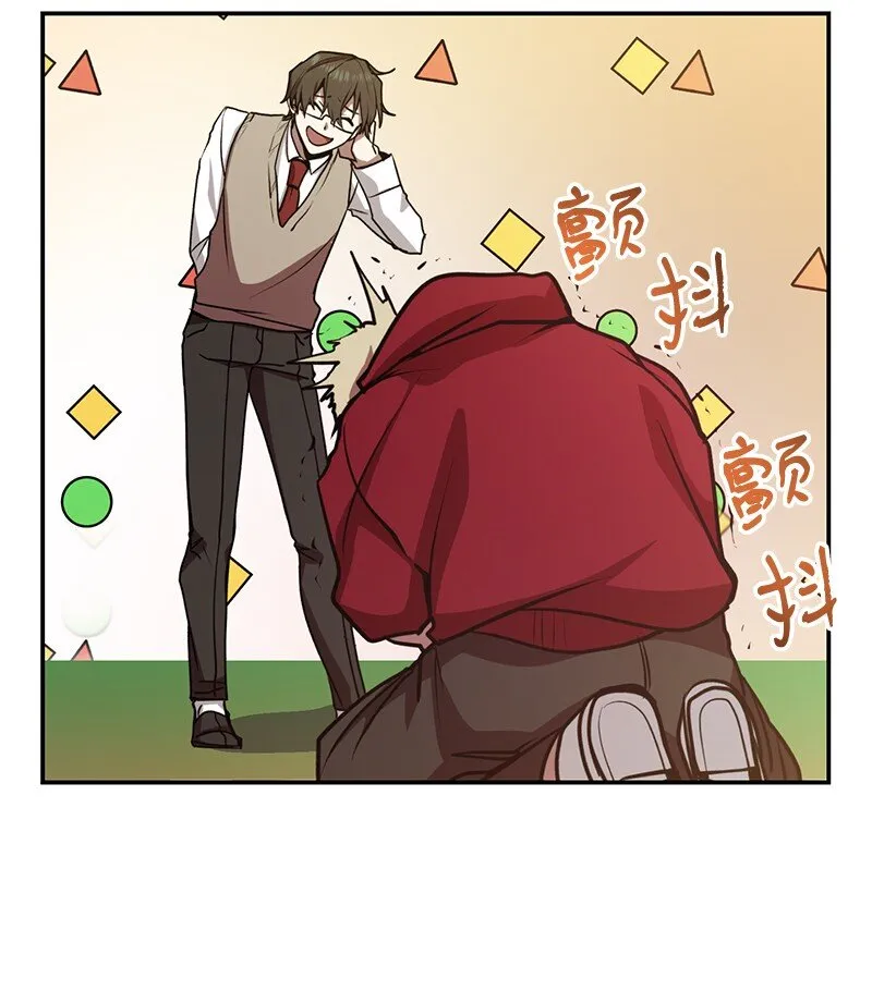 12 计划破灭27