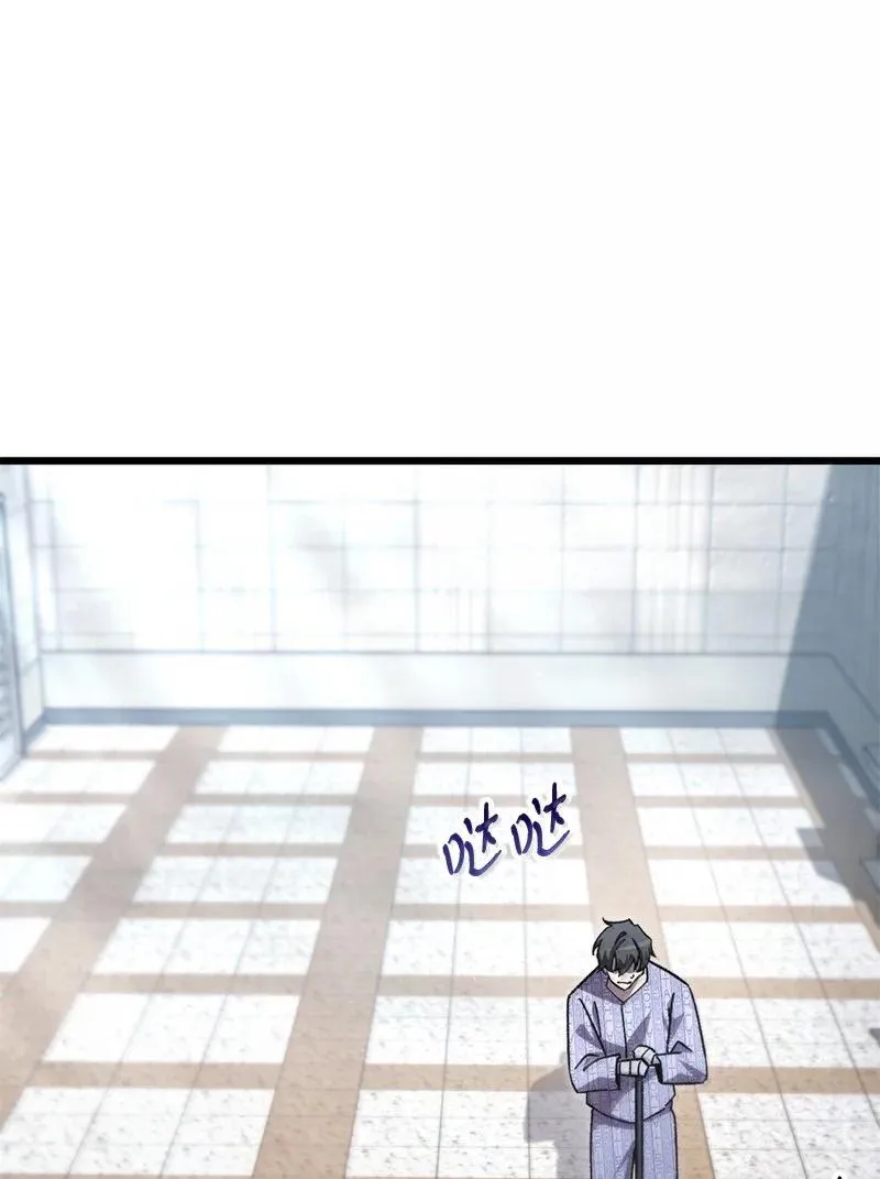 78 出席会议1