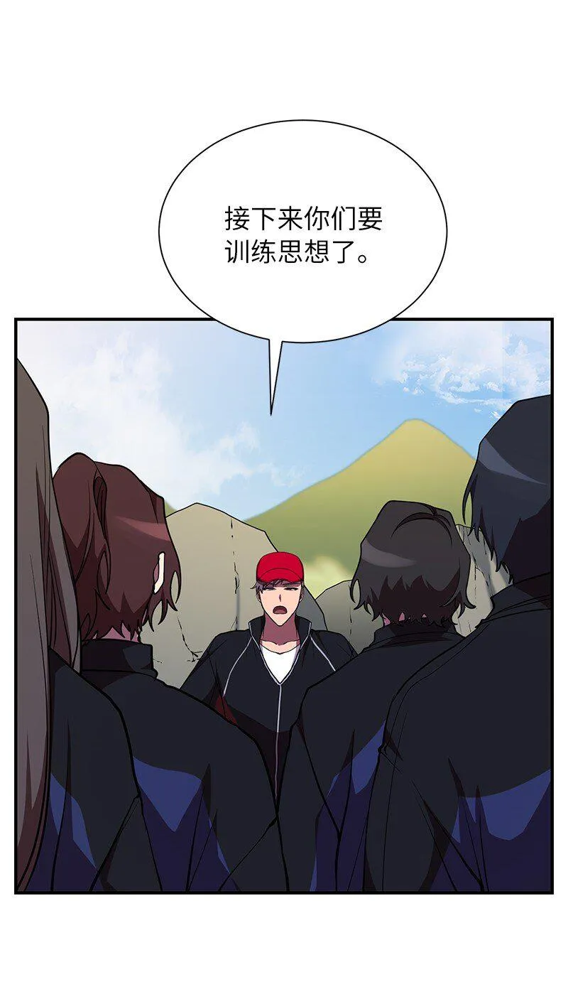 32 僵尸队60