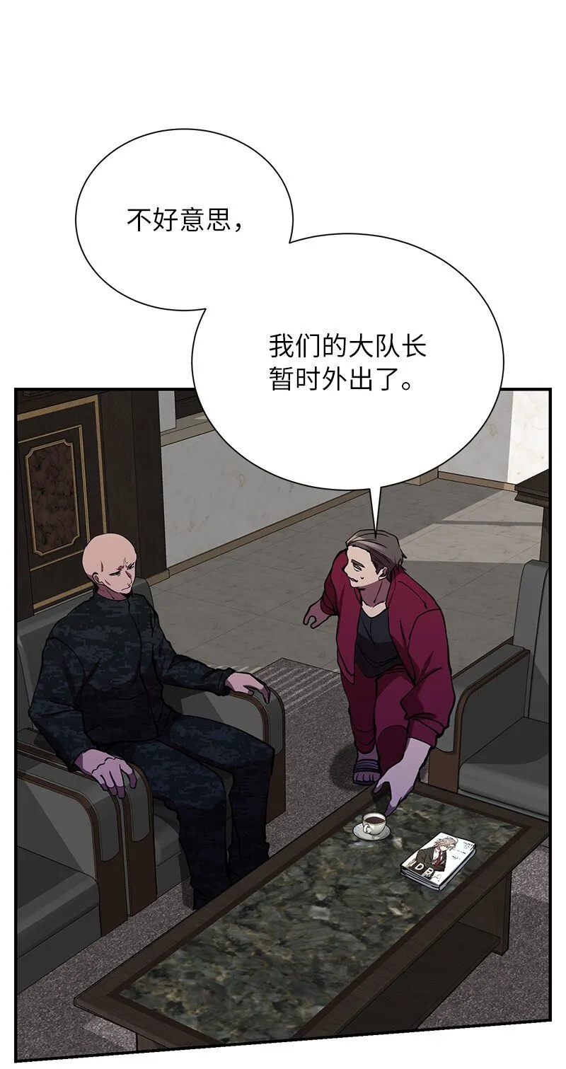 42 998教育兵旅36