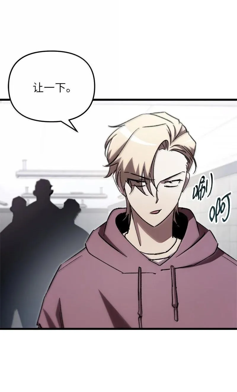 78 出席会议20
