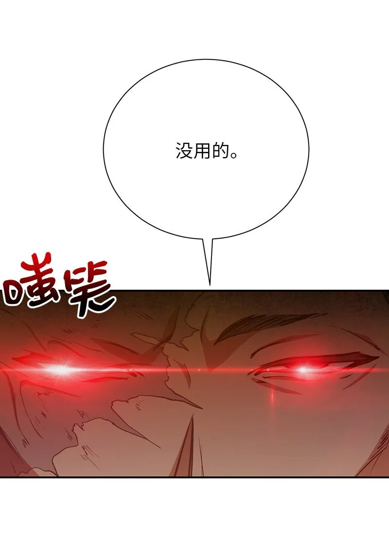 14 出乎意料66