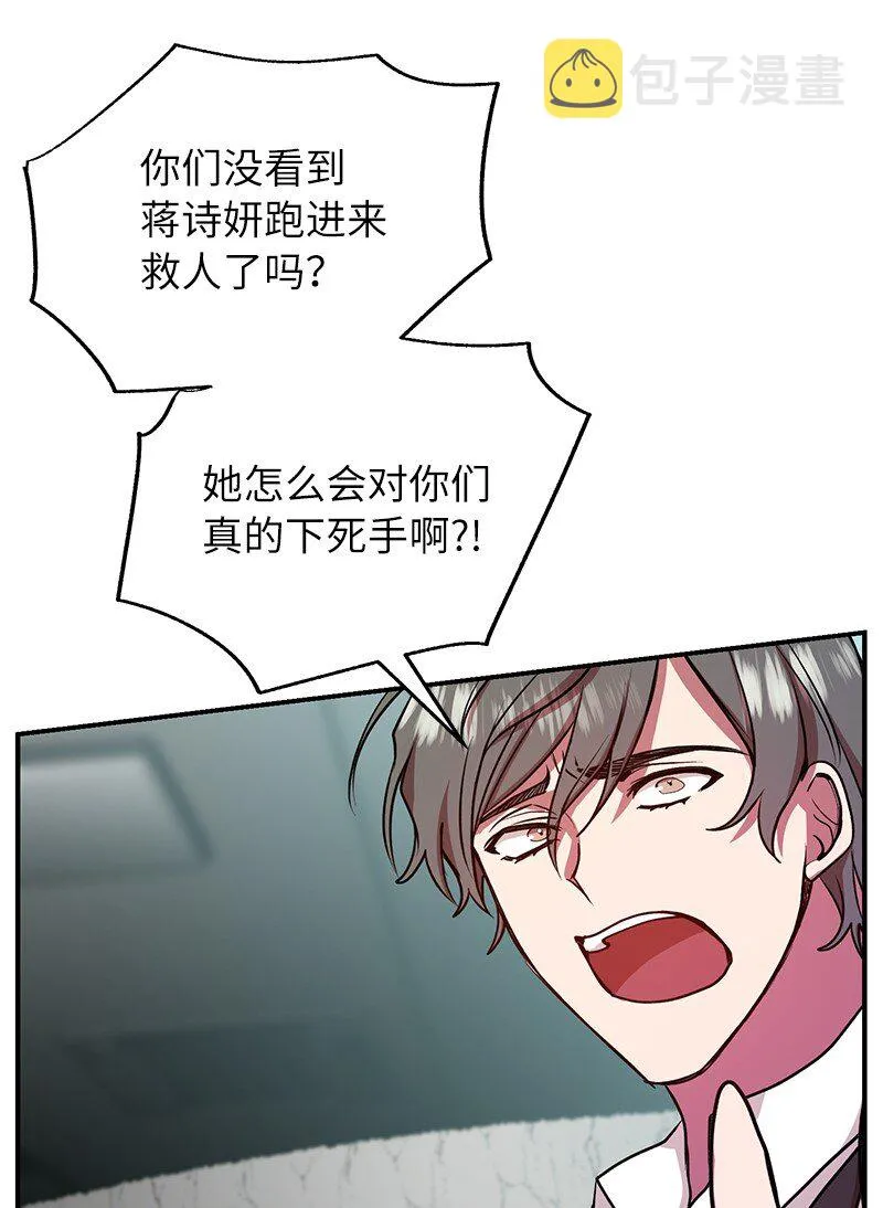 21 9个方法44