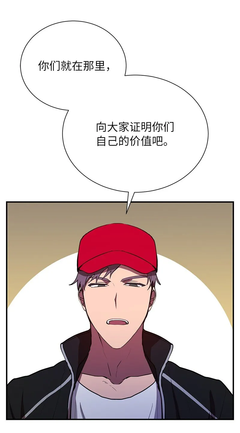 35 不公89