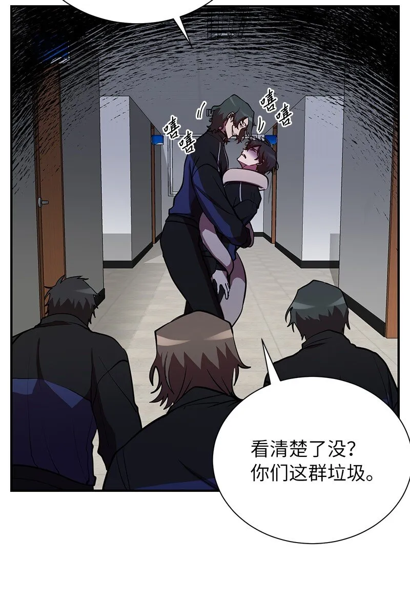 35 不公4