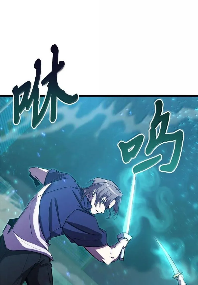 61 牺牲63