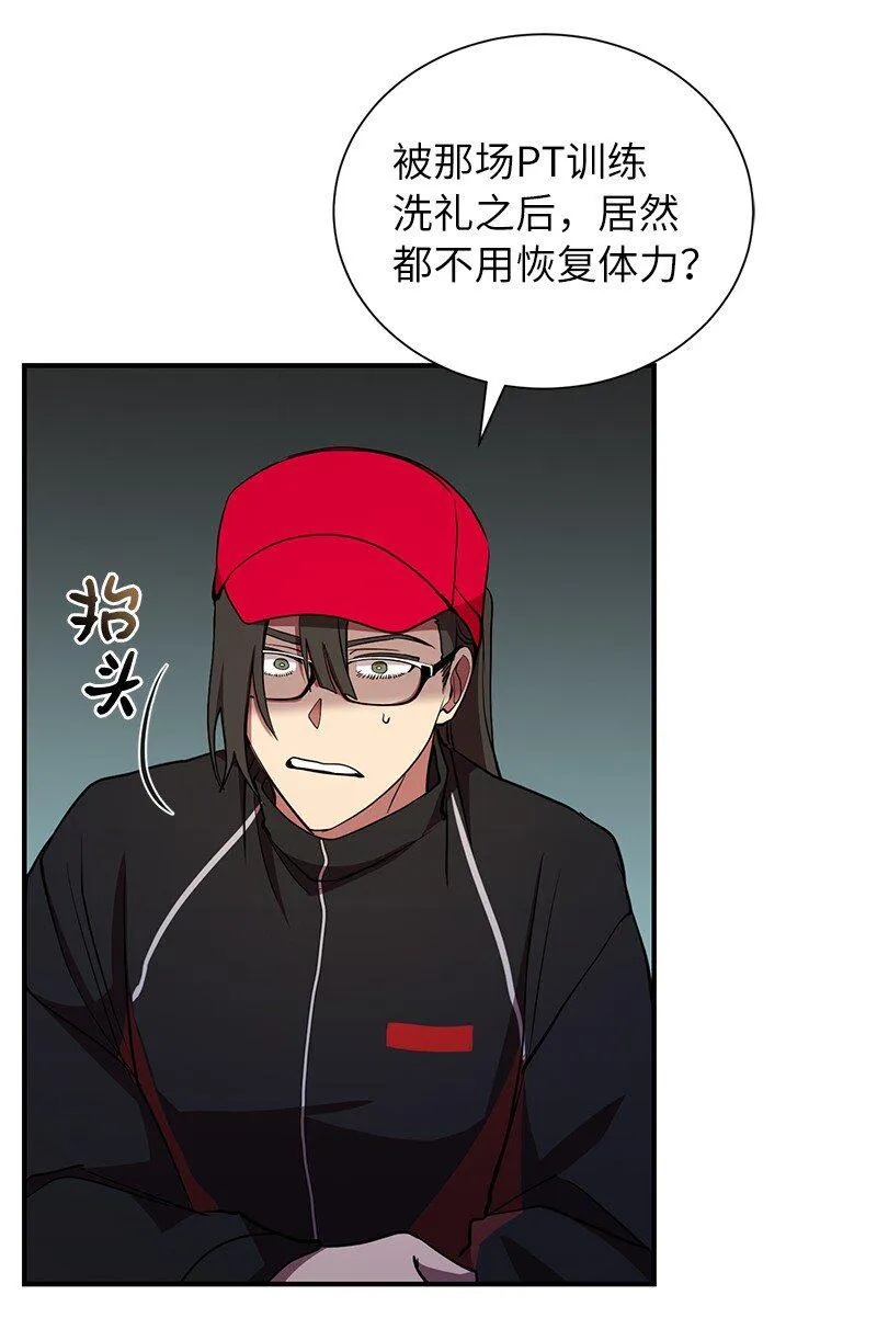 32 僵尸队22