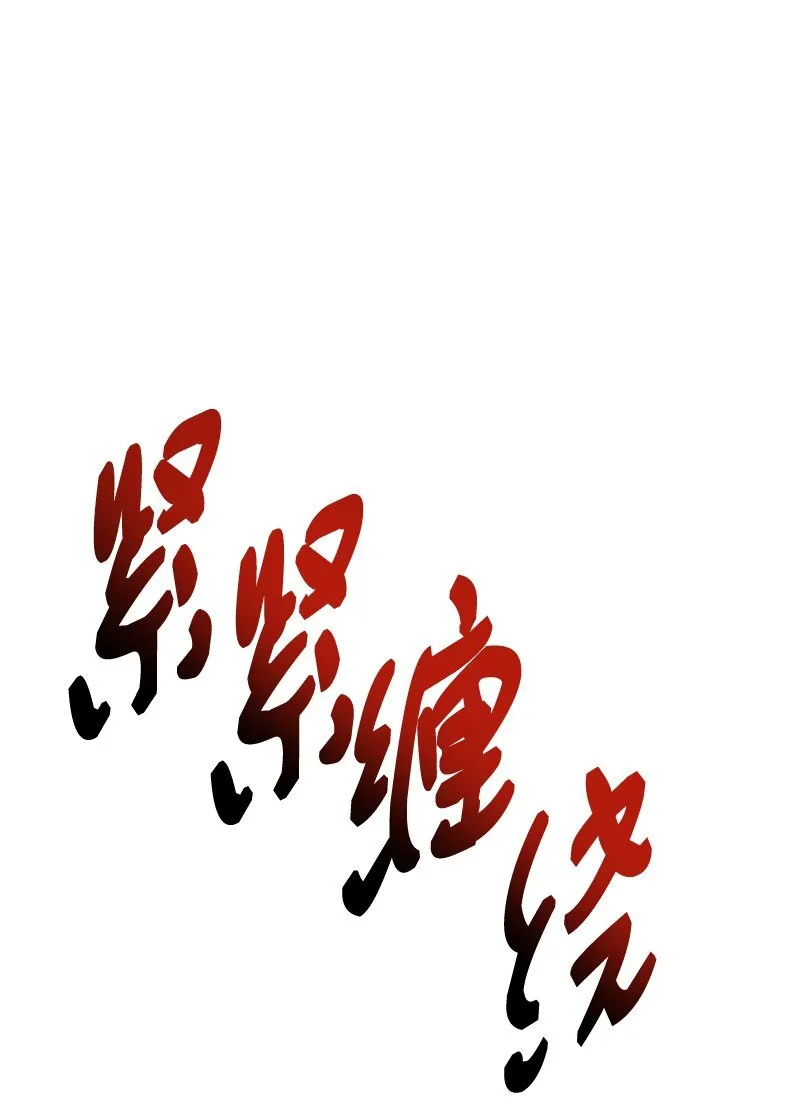 35 不公0