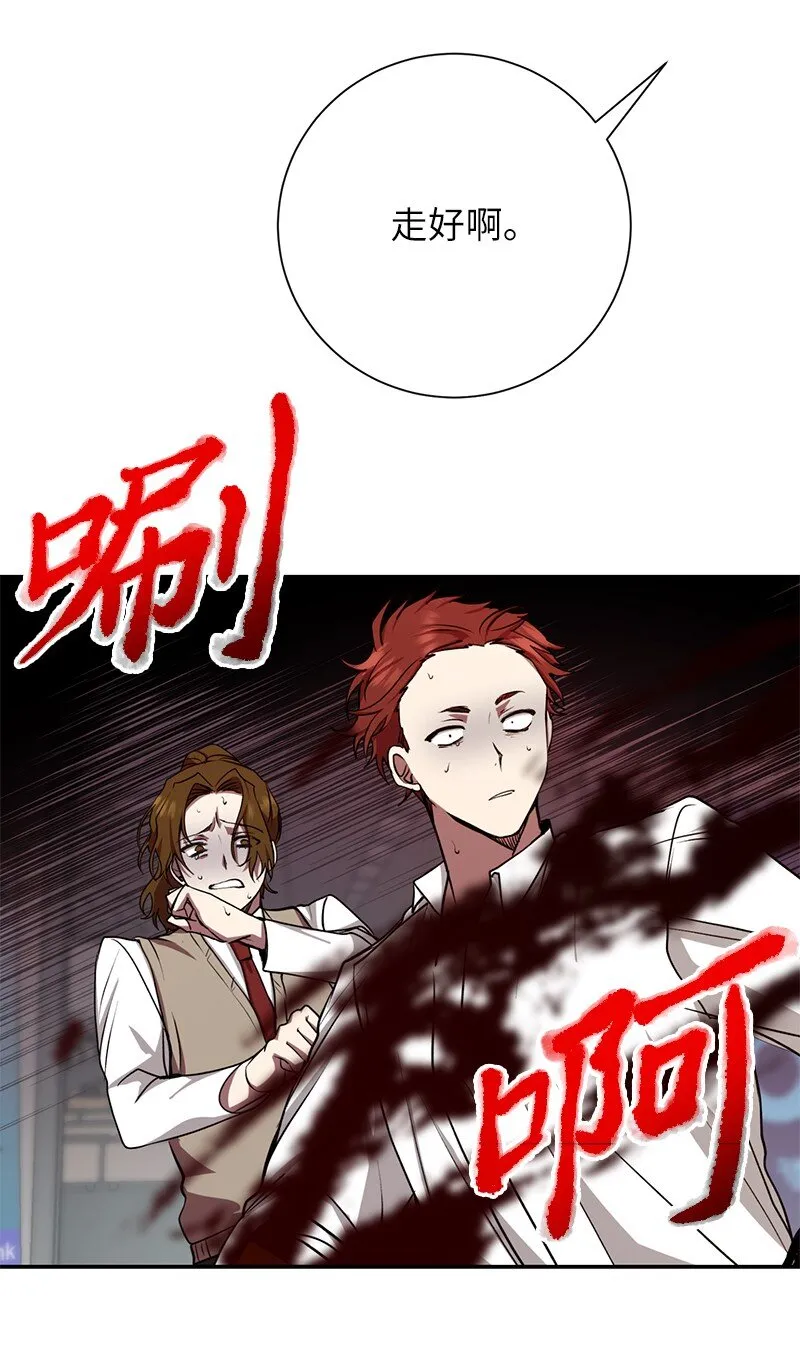 14 出乎意料68