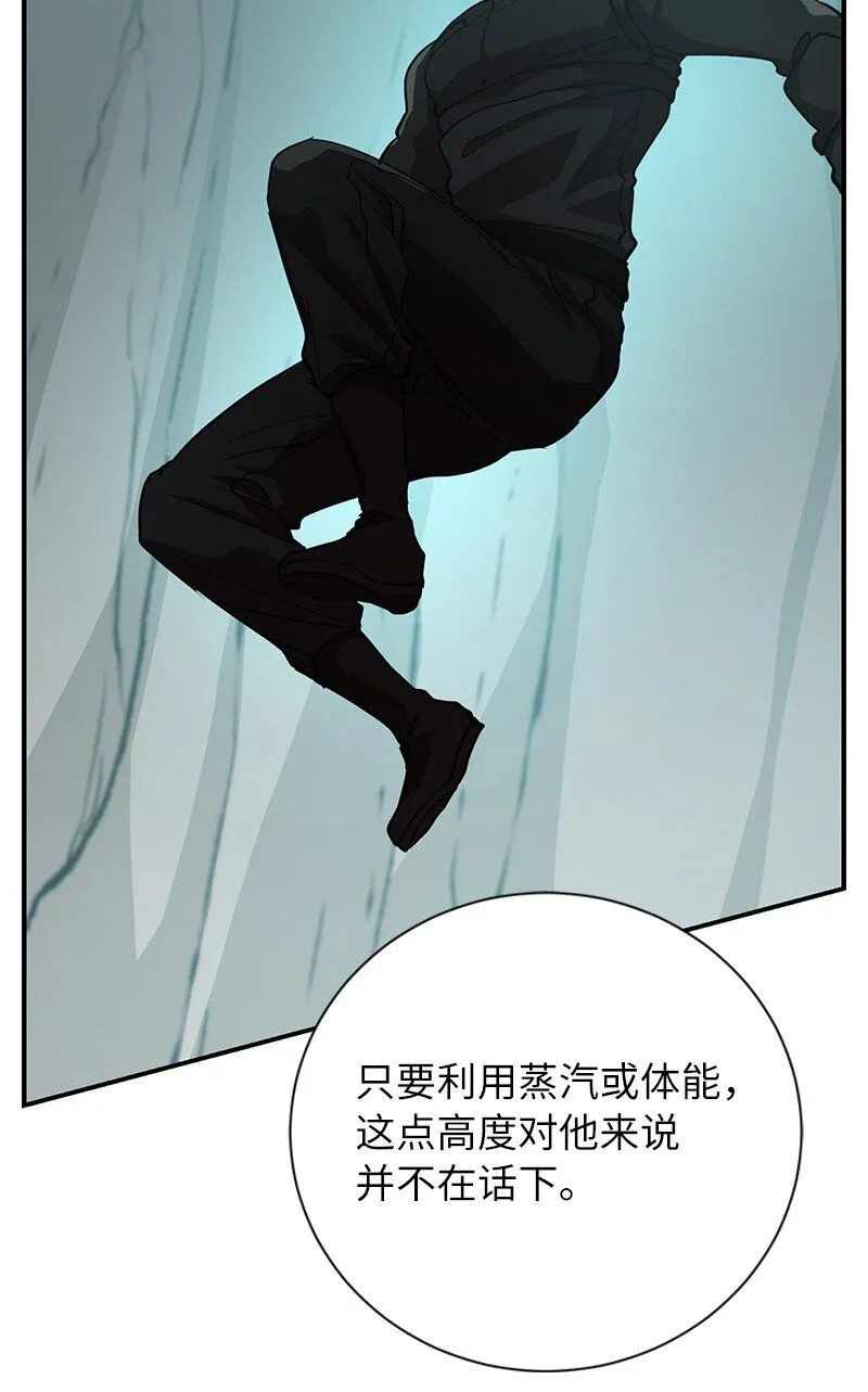 50 来一起玩吧17