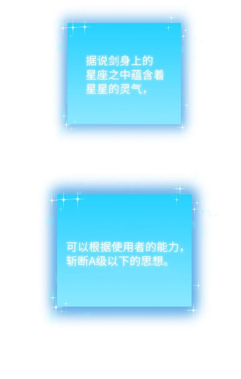 18 困兽犹斗32