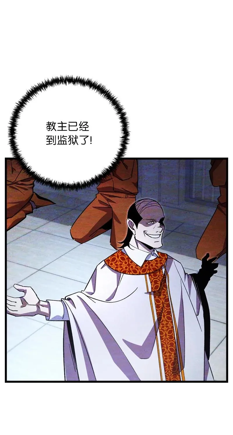 72 潜入监狱14