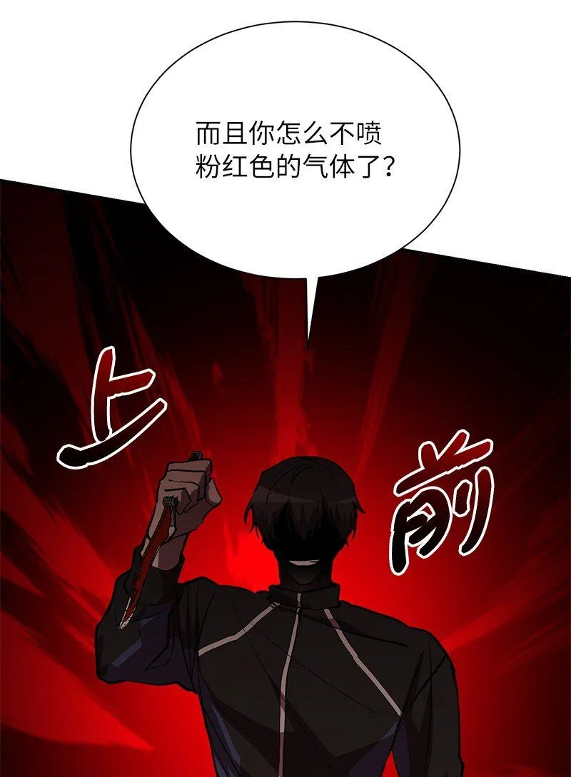 51 最后一关65