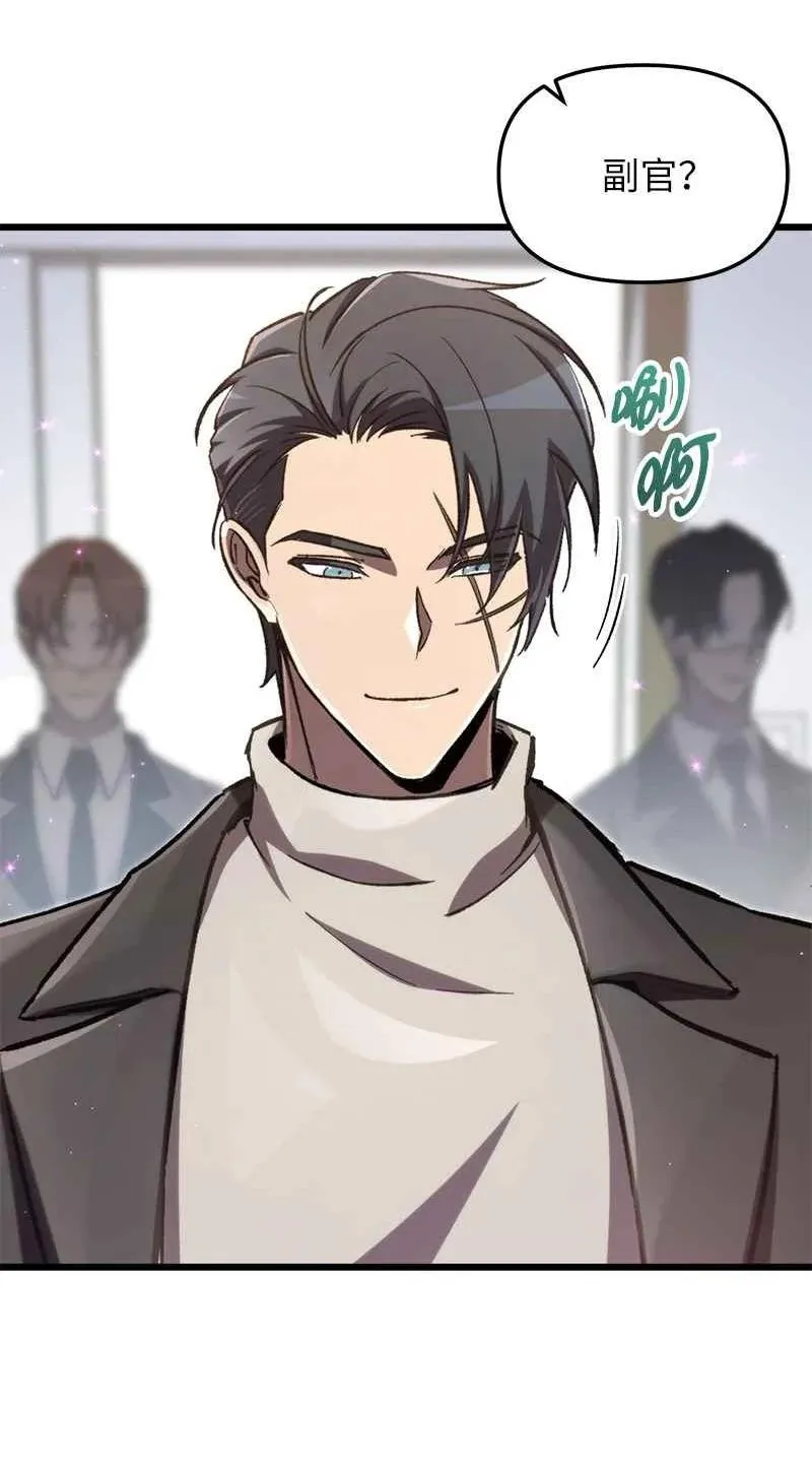 66 大战过后50