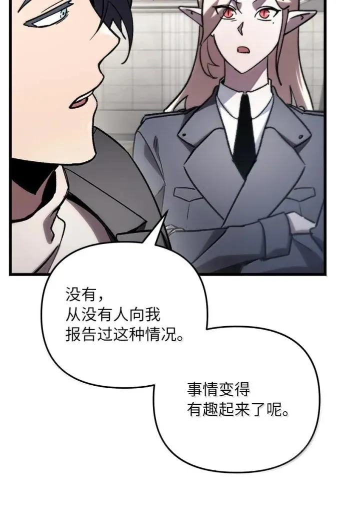 79 结束游学49