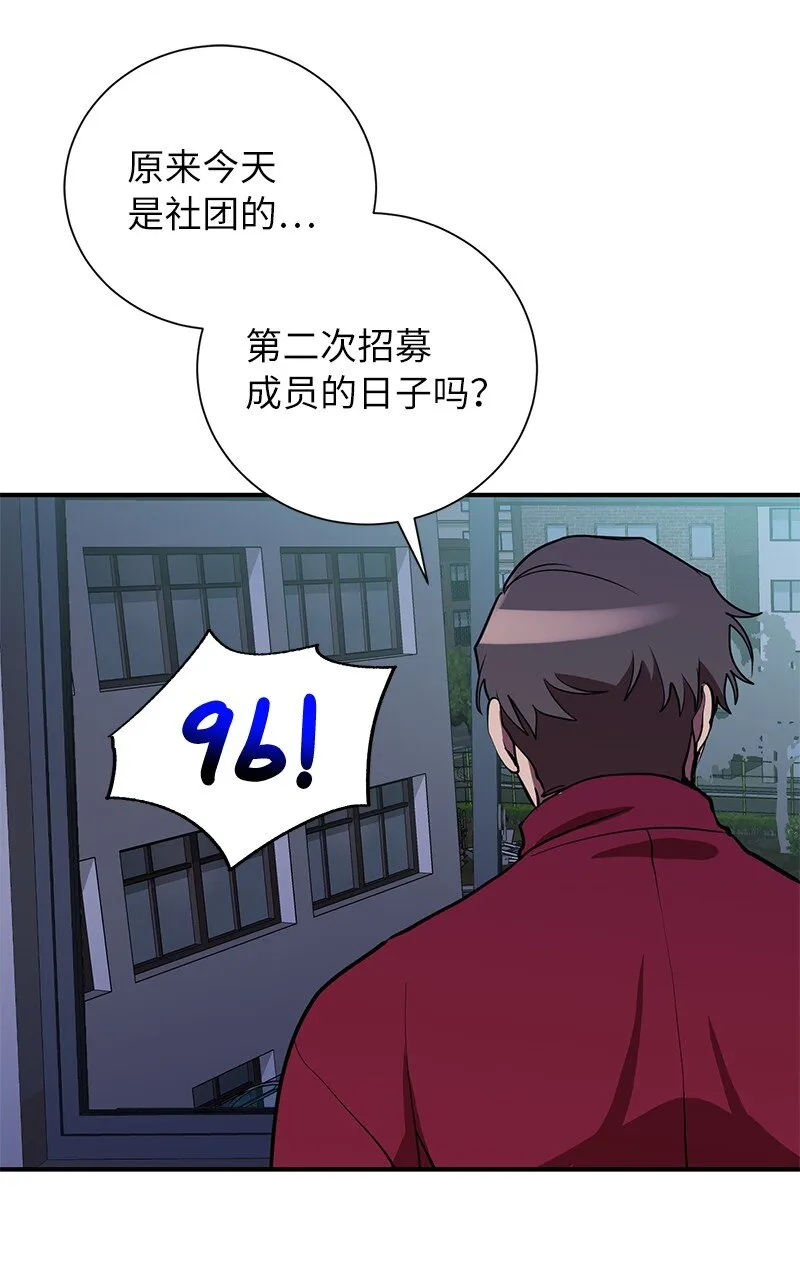 42 998教育兵旅62