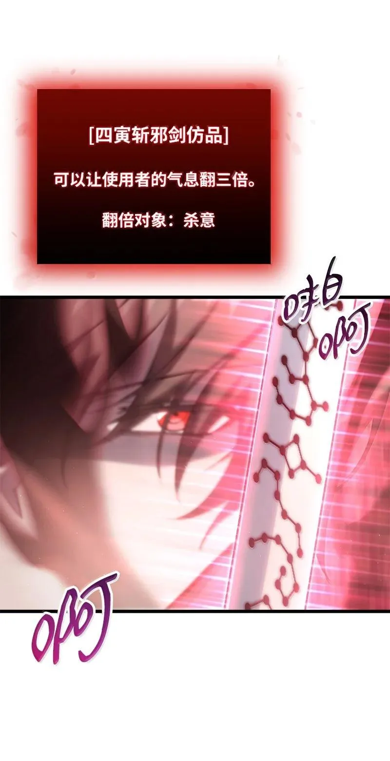 76 两败俱伤37