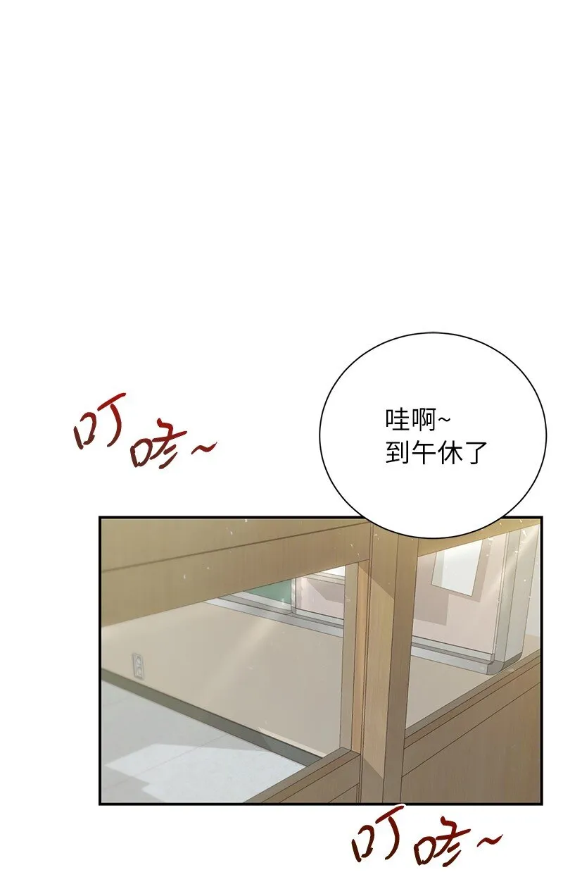 10 替新兵出头11